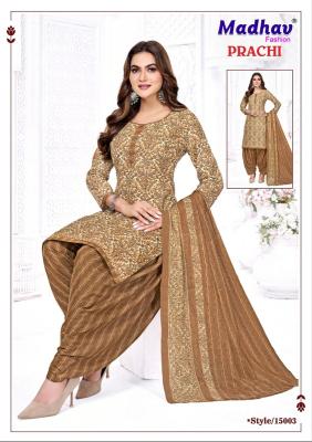 Madhav prachi vol-15 textiles wholesale dress material bengaluru karnataka